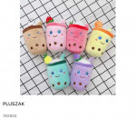 Pluszaki