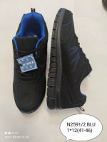 Buty sportowe męskie
