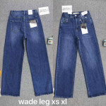 SPODNIE DAMSKIE (XS-XL)