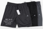 Spodenki męskie (3XL-6XL)