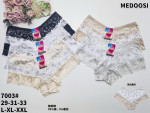 Majtki damskie (L-2XL)