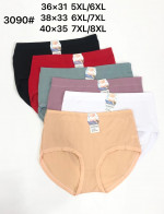 MAJTKI DAMSKIE (5XL-8XL)