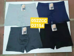 Bokserki męskie (M-3XL)