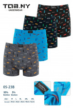 BOKSERKI MĘSKIE (M-3XL)