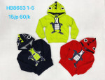 Bluza chłopięca (1-5)