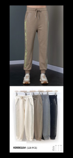 SPODNIE DAMSKIE (S-XL)