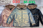 Kurtka damska (M-4XL)