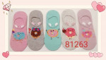 Skarpety damskie (36-41)