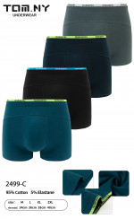 BOKSERKI MĘSKIE (M-2XL)