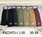 Spodenki męskie (30-38)