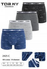 BOKSERKI MĘSKIE (M-3XL)