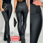 Leginsy damskie (S-2XL)
