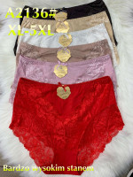 Majtki damskie (XL-5XL)