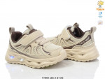 Buty sportowe dziecięce (21-26)
