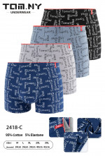 BOKSERKI MĘSKIE (M-3XL)