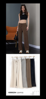 SPODNIE DAMSKIE (S-XL)