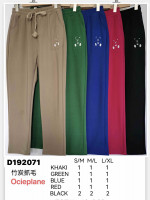 SPODNIE DAMSKIE (S-XL)