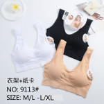 TOPY DAMSKIE (M-XL)
