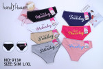 Majtki damskie (S-XL)