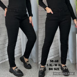 SPODNIE DAMSKIE (50-60)