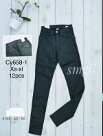 Spodnie damskie (XS-XL)