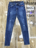 Spodnie damskie (26-32)