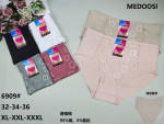 Majtki damskie (XL-3XL)