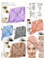 Turbany damskie