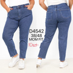SPODNIE DAMSKIE (38-48)