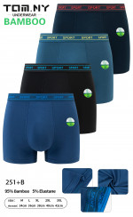 BOKSERKI MĘSKIE (M-3XL)