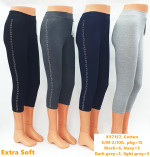 Leginsy damskie (S/M-2XL/3XL)