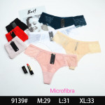 Stringi damskie (M-XL)