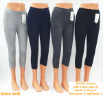 Leginsy damskie (S/M-2XL/3XL)