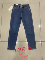 SPODNIE DAMSKIE (XS-XL)