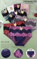 MAJTKI DAMSKIE (3XL-5XL)
