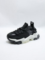 Buty sportowe damskie