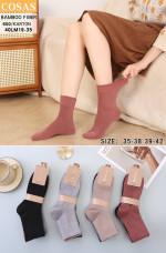 Skarpety damskie (35-42)