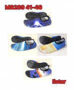 Buty sportowe męskie