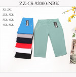 Rybaczki damskie (XL-5XL)