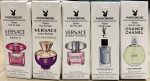 PERFUMY