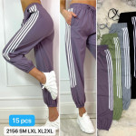SPODNIE DAMSKIE (S-2XL)