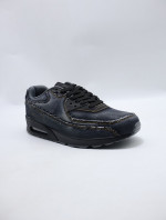 Buty sportowe męskie (41-46)
