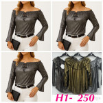 BLUZKA DAMSKA (M-3XL)