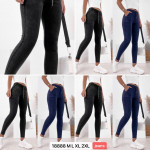 SPODNIE DAMSKIE (M-2XL)
