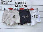 Szorty damskie (XS-XL)