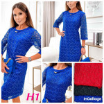 Sukienka damska (M-3XL)