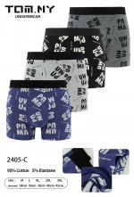 BOKSERKI MĘSKIE (M-3XL)