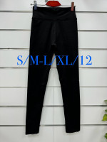 SPODNIE DAMSKIE (S-XL)