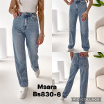 Spodnie damskie (XS-XL)