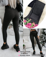 LEGINSY DAMSKIE (s-xl)
